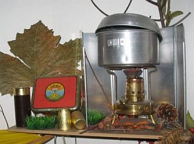 primus vitrine